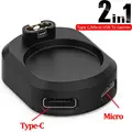 2 in1 Charger Adapte