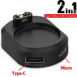Dual-Port Micro USB & Type C Watch Charger Adapter - Portable Charging Solution (2 in1 Charger Adapte)