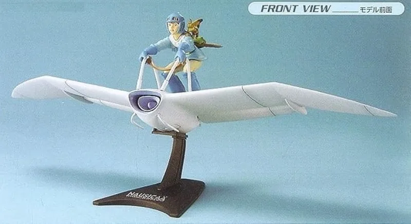 S23a31f99245f44c9a07fc371a8d790b7P - Studio Ghibli Shop