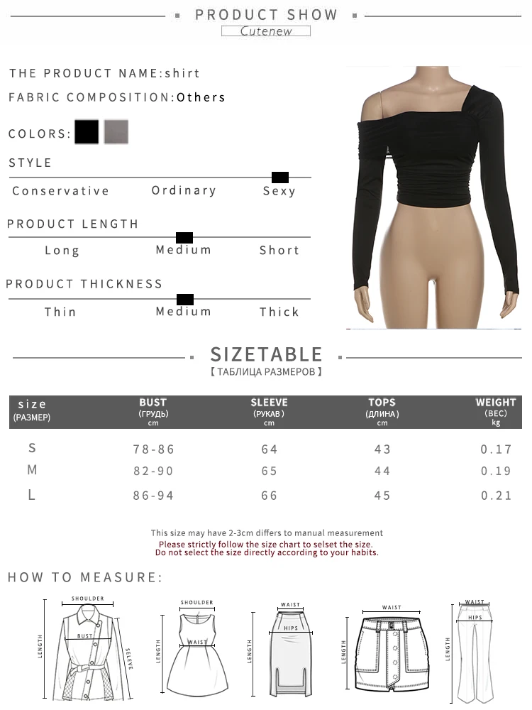 Asymmetrical Slash Neck Wild Women T-shirts Concise Ruched Full Sleeve Skinny Crop Tees Trend Basic Female Street Tops