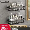 Storage Organizer Shower Shelf Bathroom Shelf Aluminum Alloy Shampoo Rack Makeup Bathroom Accessories No Drill Wall Corner Shelf 4