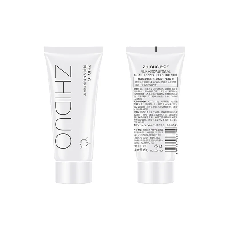ZD Moisturizing Cleansing Lotion hydrating cleanser Clean pores Exfoliating Facial skincare facial cleanser