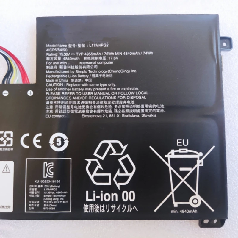 Bateria do Portátil de Lenovo Legion L17m4pg2 L17c4pg2 Y9000k2023se Y730 17ich 81hg Y740 17ichg 81hh 17irh 81uj 17 Novo - Imagem 3