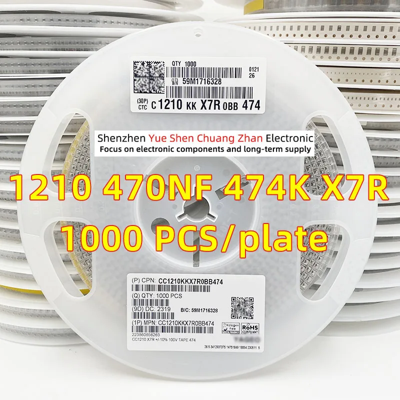 Patch Capacitor 1210 474K 470NF 0.47UF 50V 100V 250V Error 10% Material X7R Genuine capacitor（Whole Disk 1000 PCS）