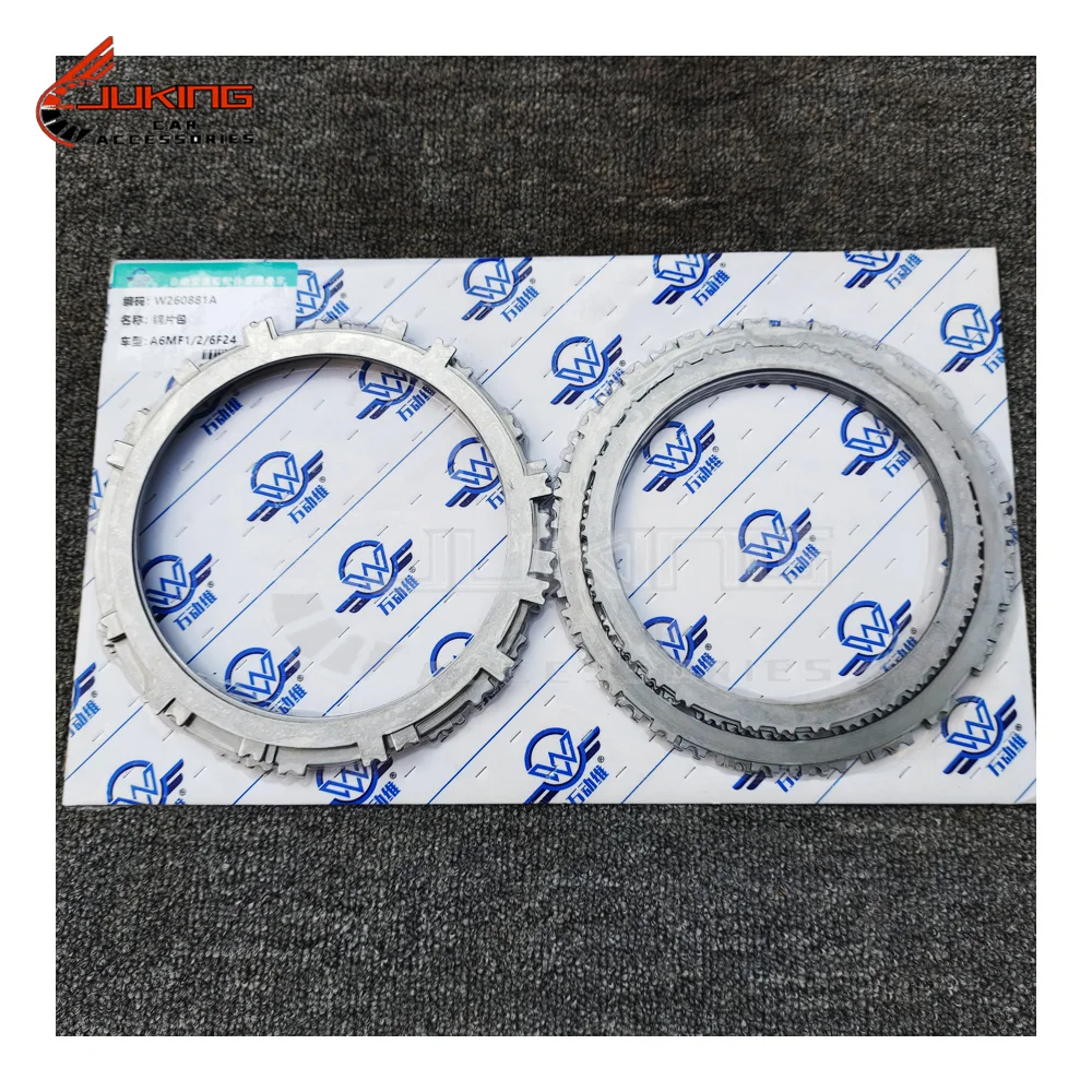 

A6MF1 A6MF2 6F24 Transmission Clutch Plate Steel Disc Kit For Hyundai 4WD Kia Dodge Jeep Car Accessories