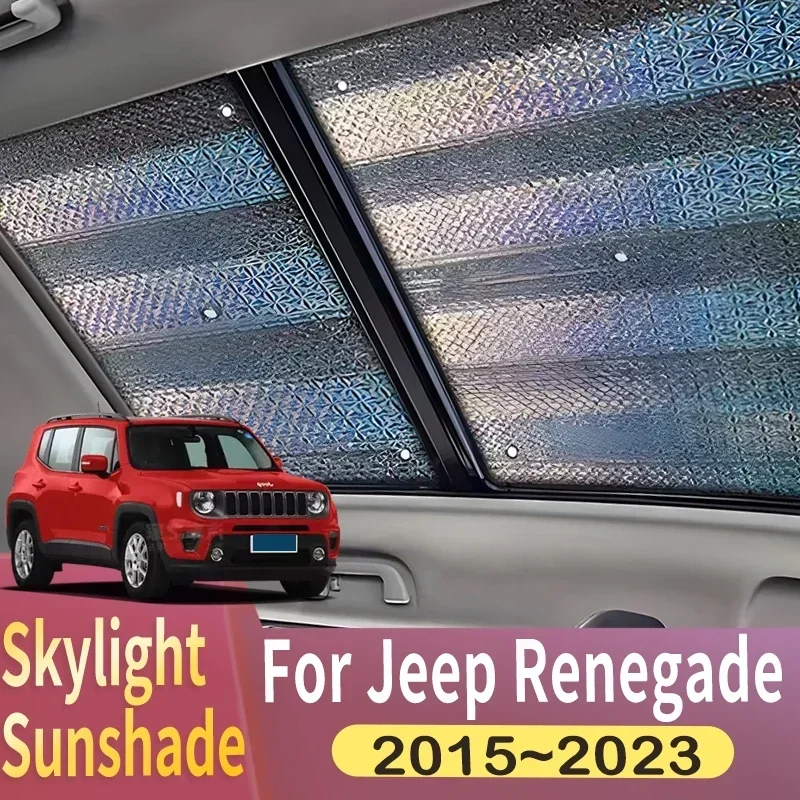 Universal Car Sunroof Sunshade Curtain - Gray Breathable Panoramic Sunroof Shade For Jeep Renegade & Other Models