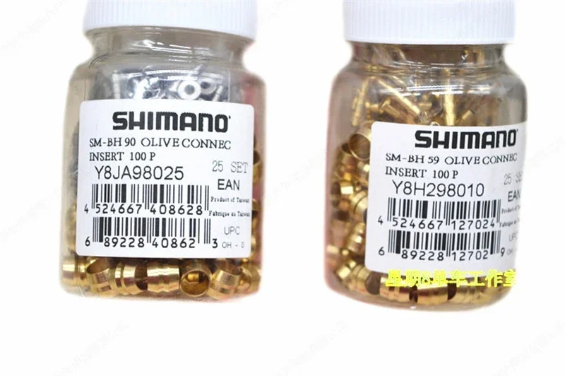 100Pcs Shimano SM-BH59 SM-BH90 Mountain Bike Oil Needle EIEIO - Main Image