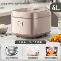SUPOR cuiseur à riz intelligent boîte à déjeuner électrique cuiseur à riz en acier inoxydable 316 chauffe-plats électrique cuiseurs à riz automatiques non revêtues 2