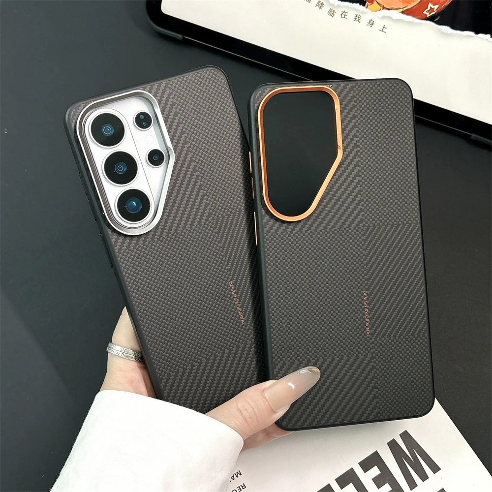 Enhanced Metal Lens Bumper Carbon Fiber Texture Magnetic Shockproof Case - Black