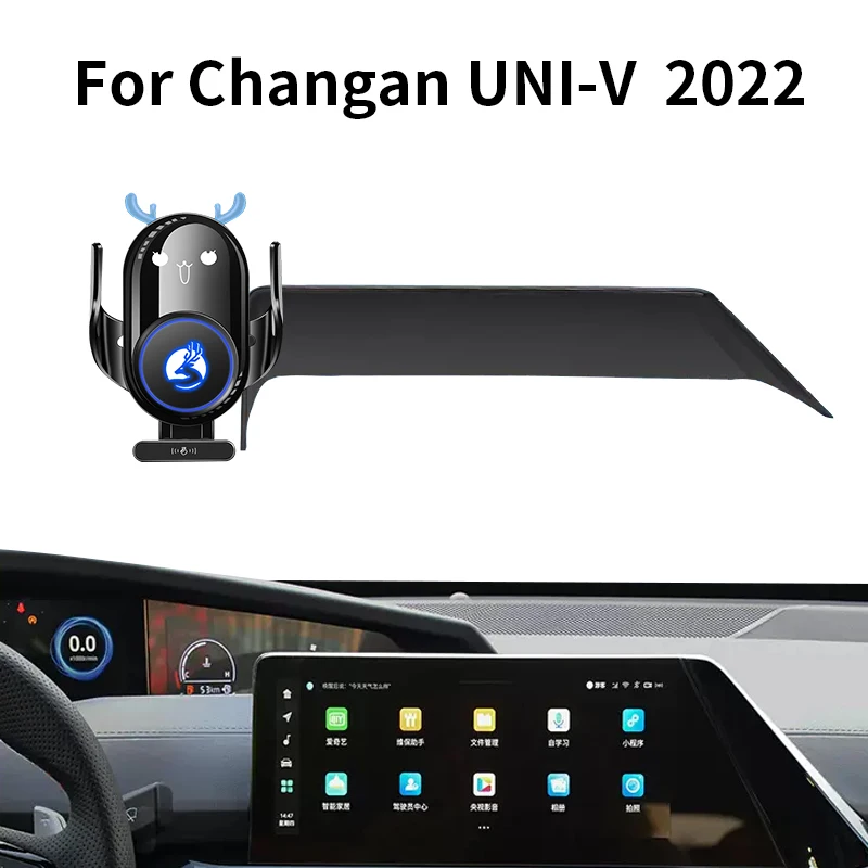 

Mobile phone bracket For Changan UNI-V 2022 Upgrade cartoon deer 20W wireless charging screen mobile phone support accessories