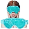 New Gel Eye Mask Reusable Beads for Hot Cold Therapy Soothing Relaxing Beauty Gel Eye Mask Sleeping Ice Goggles Sleeping Mask 3