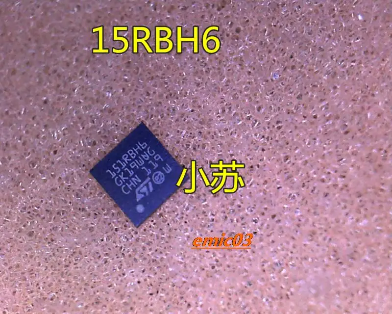 

STM32L151RBH6 151RBH6 BGA