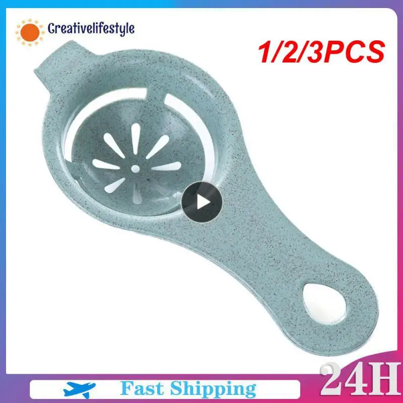 

1/2/3 шт., сепаратор яичного желтка с силиконовым покрытием