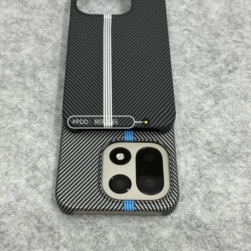 Luxurious Carbon Fiber Texture Drop-Proof Shock-Proof Phone Case