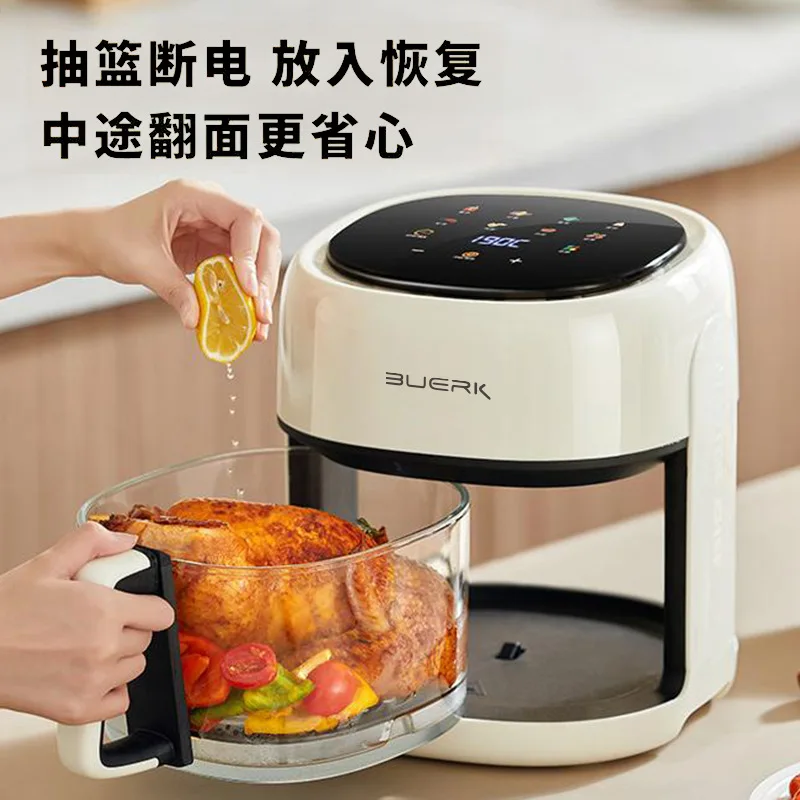 Household large capacity glass visible inner tank air fryer intelligent multi-functional electric fryer explosive products 3