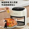 Household large capacity glass visible inner tank air fryer intelligent multi-functional electric fryer explosive products 3