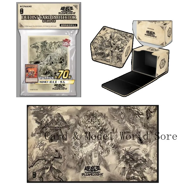 YuGiOh Konami Brotherhood of the Fire Fist Sleeves, Deck Box , Playmat  Chinese Yu-Gi-Oh Original - AliExpress 26