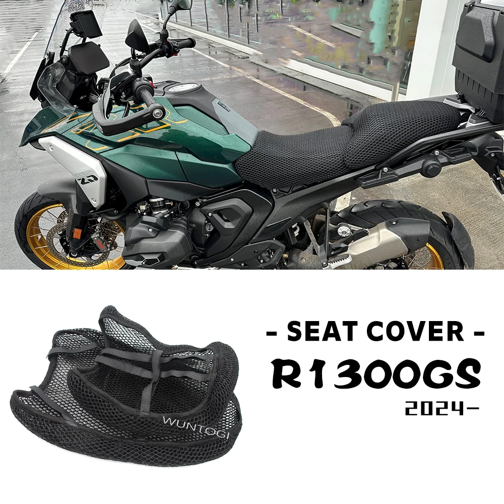 R1300GSR1300GSAccessoriesAirFlowSeatCoverMotorcycleBreathable