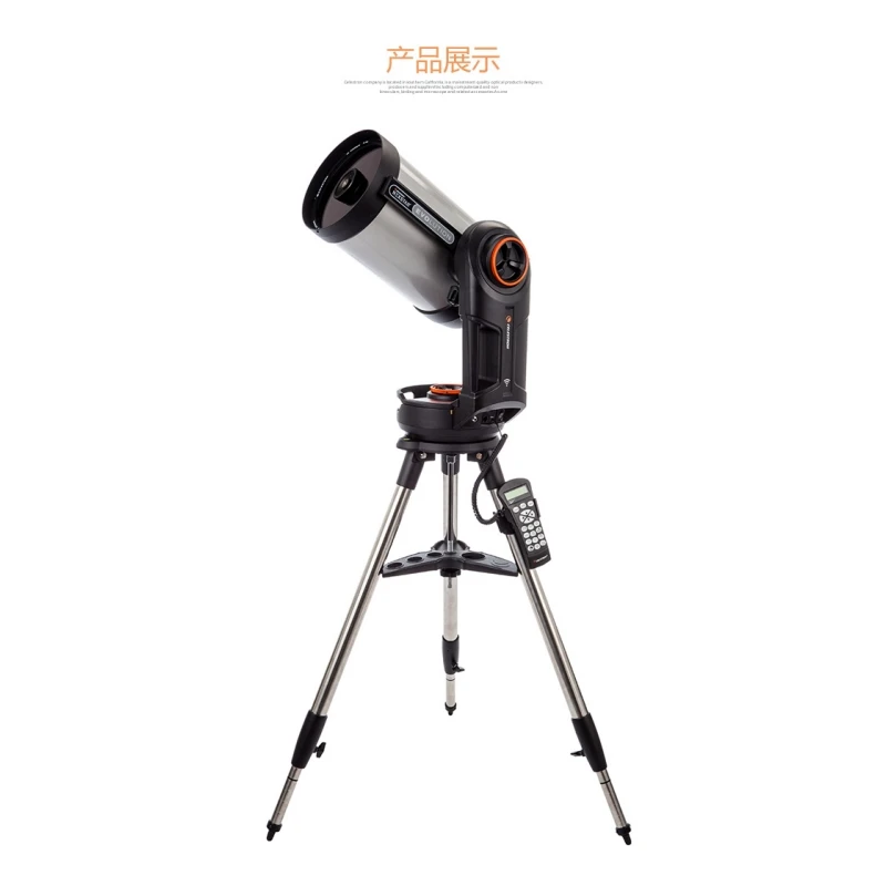 

CELESTRON NEXSTAR EVOLUTION 8 Built-in lithium battery Intelligent star viewing Introduction to stargazing Astrophotography