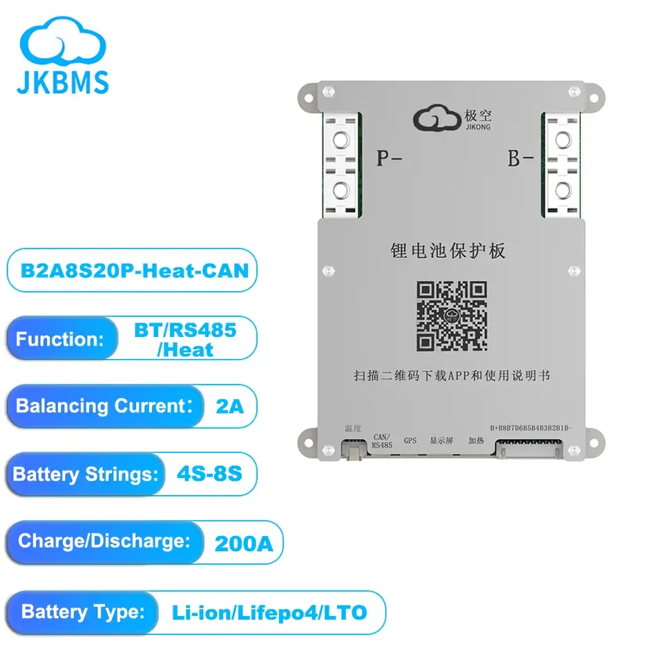 JK SAMRT BMS 4S 5S 6S 7S 8S 12V 24V BATTERY WITH 2A ACTIVE BALANCE HEAT FUNCTION ON SALE image 8