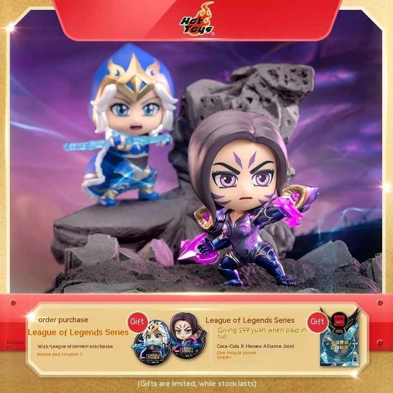 Hot Toys League Of Legends Ashkasha Ice Sagittario Void Girl Cosbaby Mini Collection Doll Pre Vendita