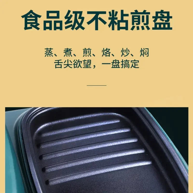 220V Breakfast machine net celebrity household multi-function toaster automatic toasted sandwich toaster toaster EU UK 5