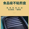 220V Breakfast machine net celebrity household multi-function toaster automatic toasted sandwich toaster toaster EU UK 5