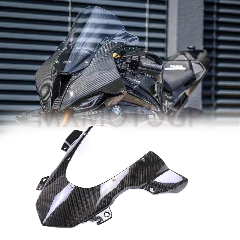 

Защита переднего ветрового стекла для BMW S1000RR 2019 +