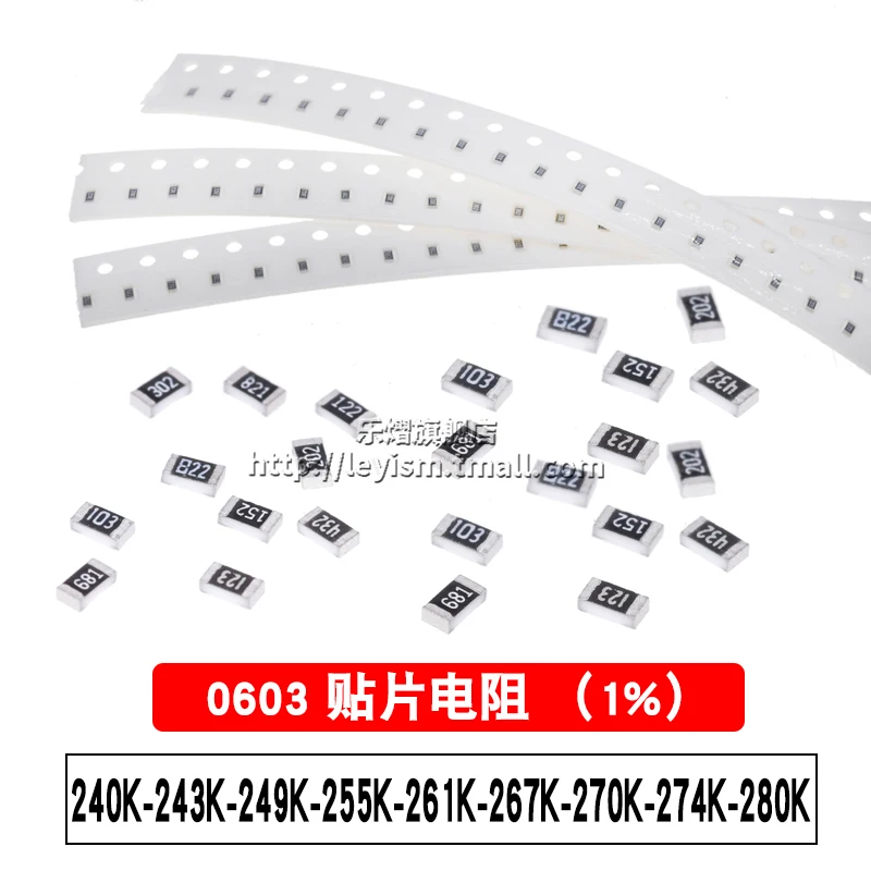

100pcs 0603 1% 240K 243K 249K 255K 261K 267K 270K 274K 280K Patch resistance