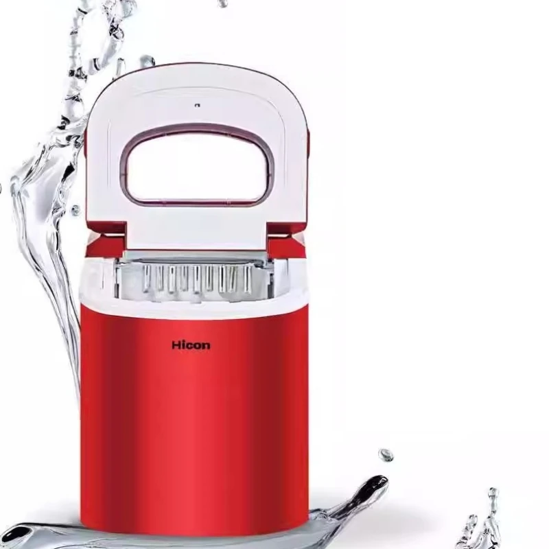 Full-automatic Small Ice Maker Commercial Tea Shop DIY Round Manual Automatic Ice Making Machine HZB-12A