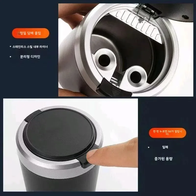 휴대용 LED 무연 자동차 재떨이, 범용 자동차 담배 컵 홀더, 방풍 라이너, 자동차 실내 스타일링 장식품
