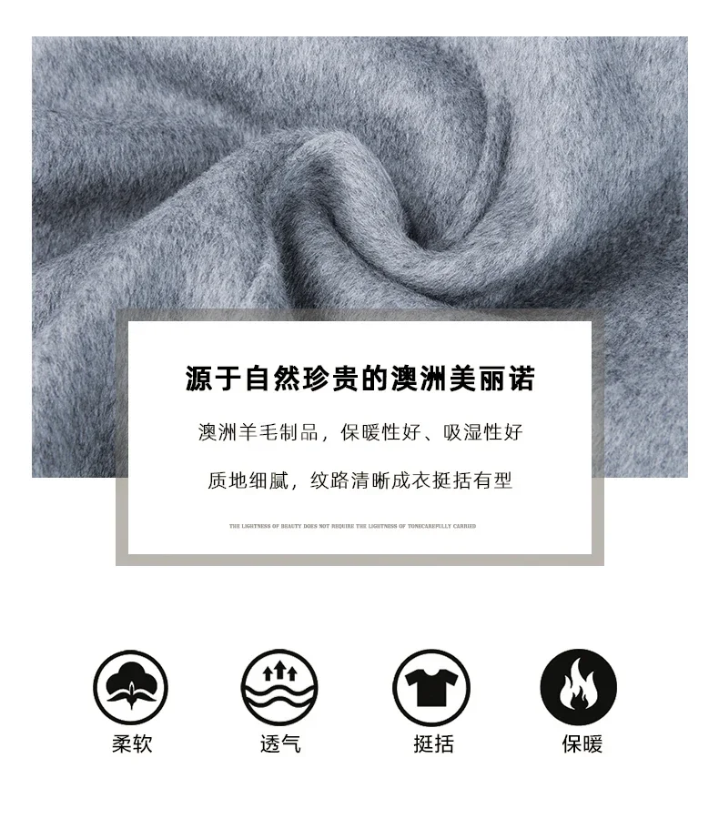 Description Picture 5 of item2024 New Men's Overcoat 100% Pure Wool Business Casual Jacket Mid-Length Double-Sided Handmade Woolen Top Korean Fashion