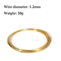 1.2mm