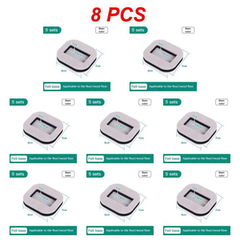 Style A 8pcs