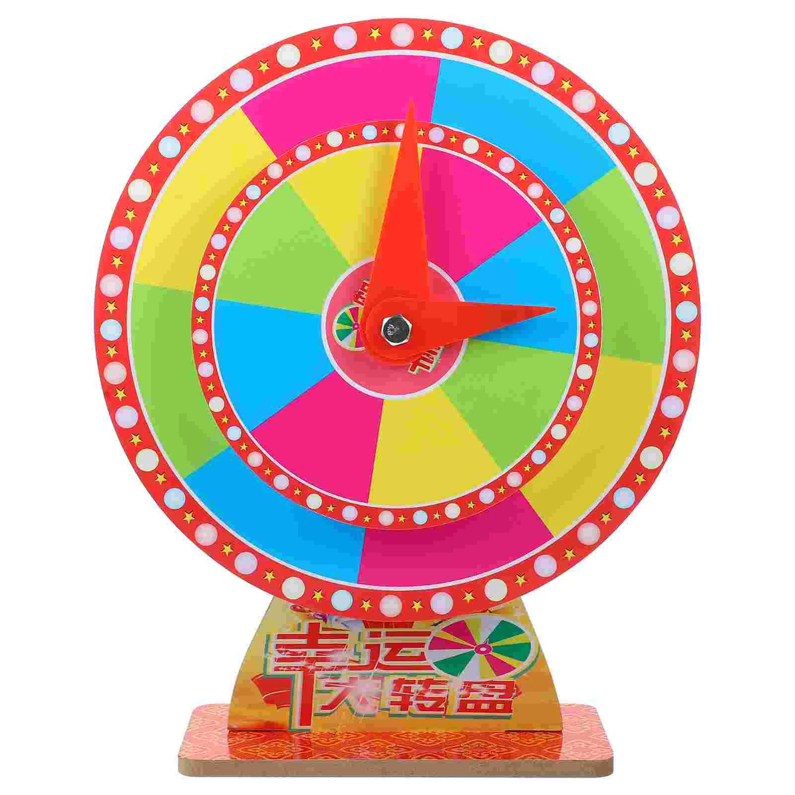 

Turntable Desktop Vertical Double-layer Lottery Carousel Prize Wheel Fortune Board Game DIY Child