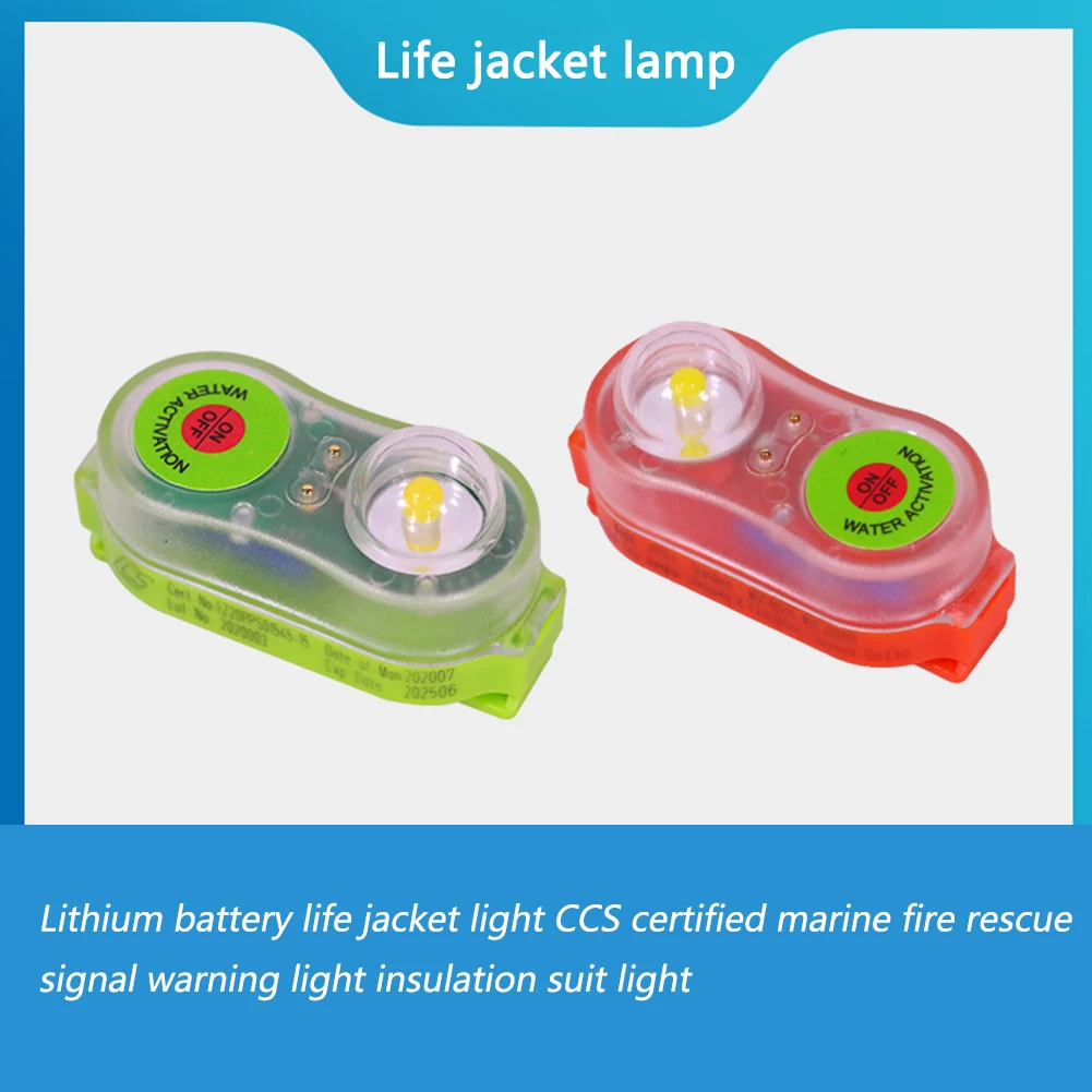 1-5Pcs LED 해수 활성화 구명조끼 라이트 자체 조명 안전 조끼 액세서리 성인 어린이 생존 장비를위한 방수 램프