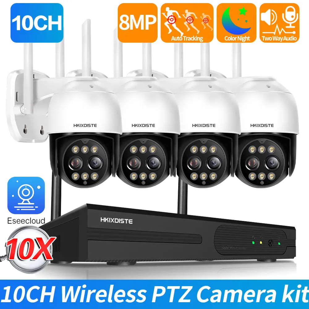4 Pcs Camera System