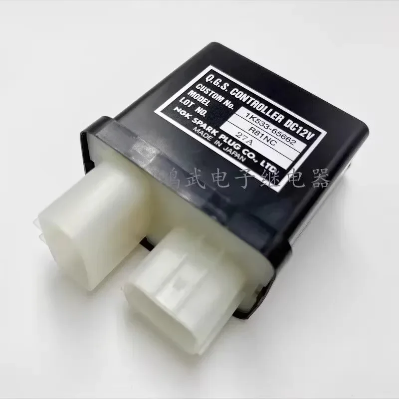 

(Абсолютно новое оригинальное) 1 шт./лот, 100% оригинальное реле: 1K533-65662 12 В, реле предварительного нагрева