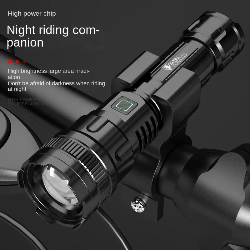 

M11Pro Best selling rechargeable round laser glare aluminum alloy flashlight telescopic mini zoom long-range outdoor tactical