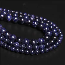  4 6 8 10mm Natural Round Stone Beads Lava Amazonite Agates Jaspers Loose Spacer Bead For Jewelry Making DIY Accessories Supply 