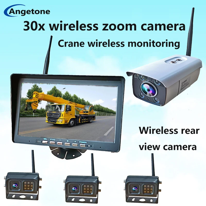 Crane Wireless Zoom Car Reversing Rear Camera Digital Display Full Color Night Vision AHD1080P24