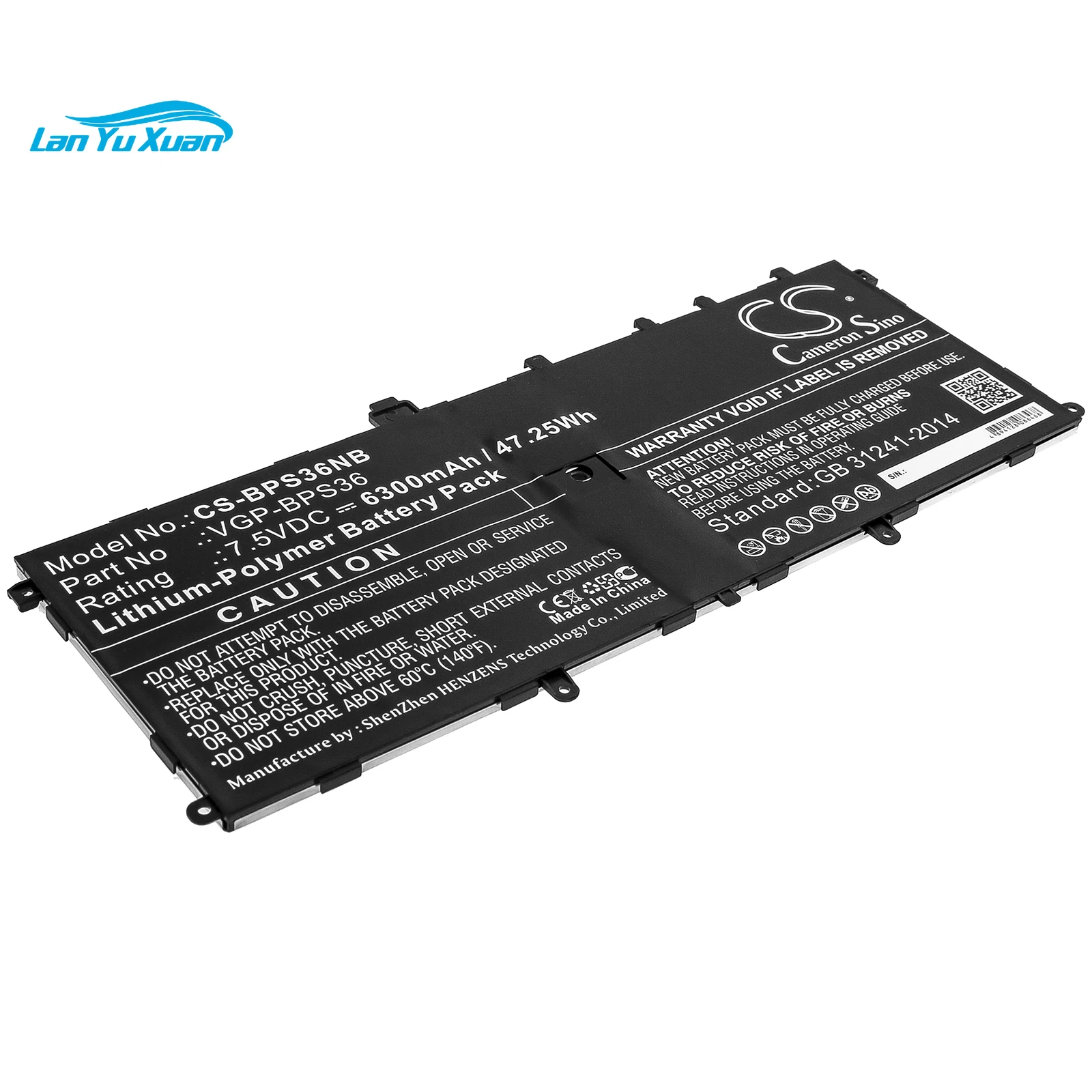 

Аккумулятор CS 6300 мАч/47.25Wh для Sony SVD13211CG,SVD13211CGB,SVD13211CW,SVD13216PW,SVD1321BPXB,SVD1322ZPWR,SVD13236PW