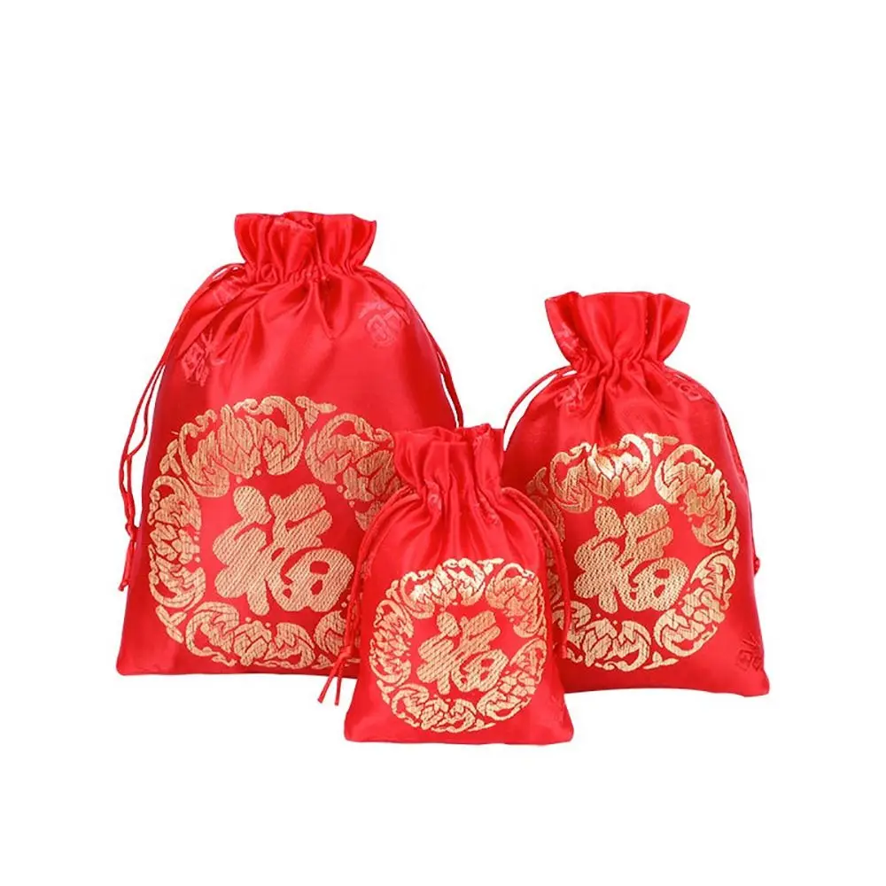 thumbnail image 1 of Bolsa de seda china Fu, bolsas de la suerte para Año Nuevo, bolsas con cordón para joyas, bolsas de regalo para galletas y dulces, embalaje para regalo de boda, fiesta de Navidad, 1 of 5