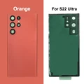 S22U Orange