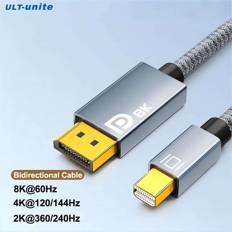 8K60Hz Mini DP to DP Cable 4K144Hz Bidirectional DP to Mini