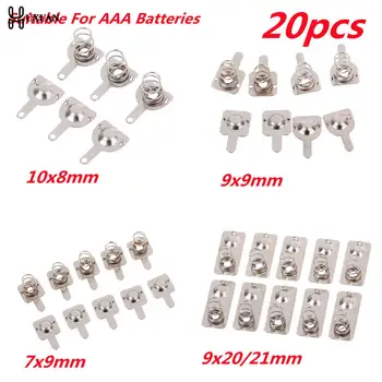 단면 및 양면 교체 금속 배터리 스프링 접촉 플레이트, AAA 배터리용 실버, 10x8mm, 9x9mm, 7x9mm, 9x2, 0mm, 21mm, 20 개