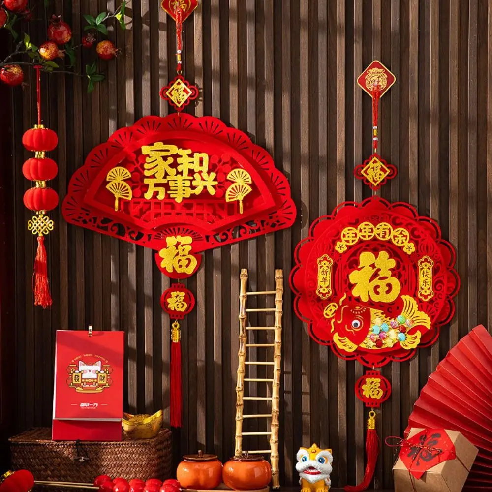 Traditional New Year Pendant Creative Exquisite Lucky Character Door Stickers with Tassel Reusable Spring Festival Door Hanging