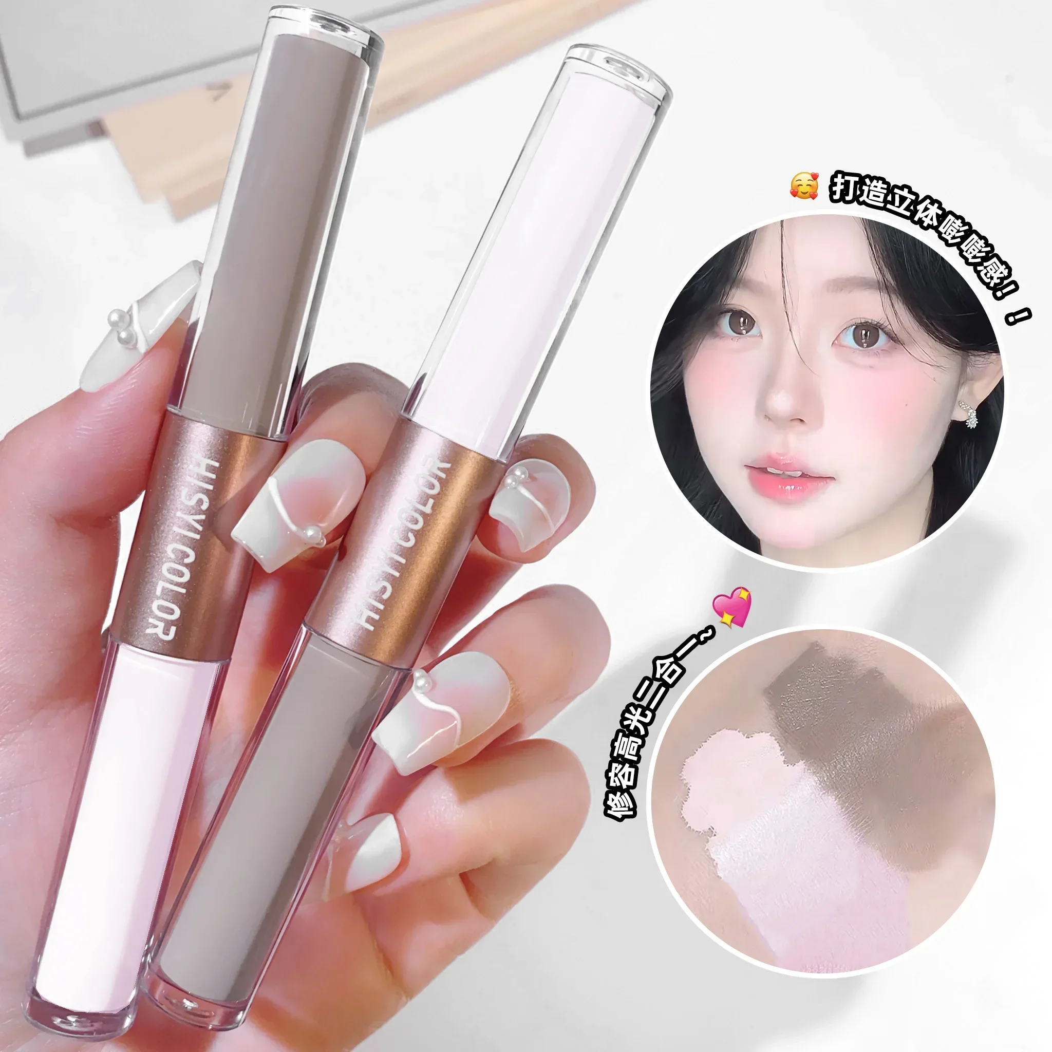 Dual-End Liquid Highlighter Pen Skin Brightening & Contouring Stick Natural Contour Long-Lasting Waterproof