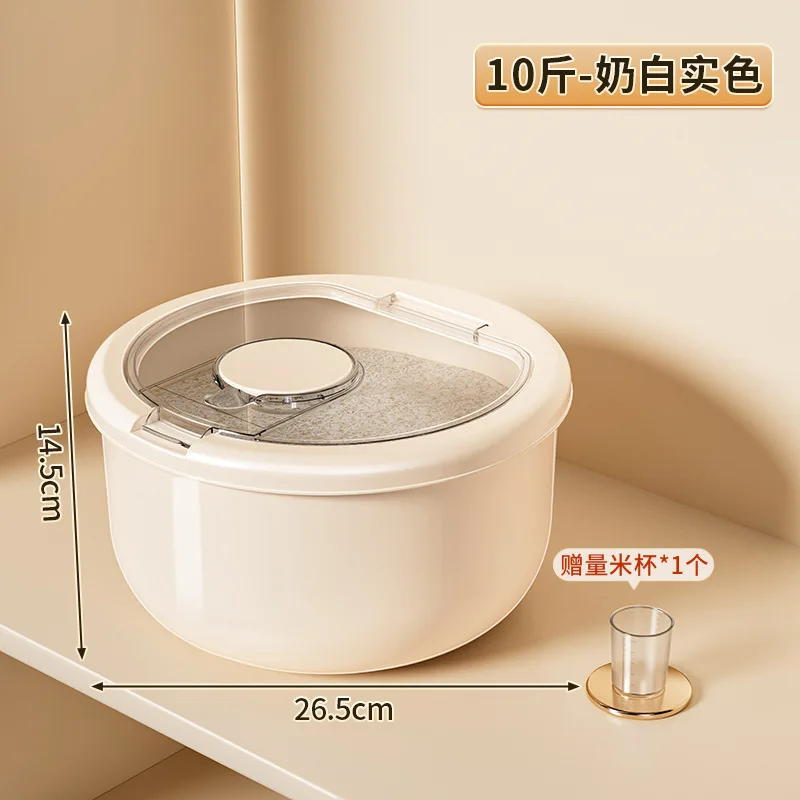 ivory-5kg