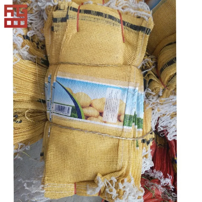 

Customized product、PP Woven Vegetables Packing Onion Potatoes Garlic garbage mesh bags